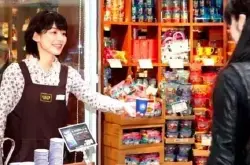 日本这家奇葩的咖啡店，97%的员工居然是女性