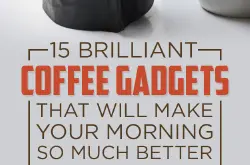 丰富我们咖啡生活的15种创意咖啡器具