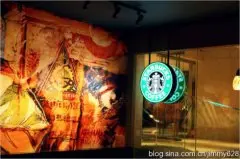 星巴克咖啡之旅：顶级La Marzocco咖啡机体验