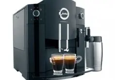 瑞士优瑞 JURA IMPRESSA C系列家用意式咖啡机