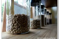 “咖啡豆的保存”是一杯咖啡味道的可控制因素之一