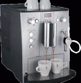 瑞士超级全自动咖啡机 洛桑LAUSANNE