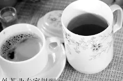 海外茶业专家提醒：中国茶要警惕咖啡威胁