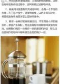 解决法压壶咖啡渣的方法 咖啡基础常识