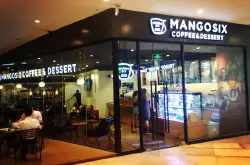 不仅仅是高颜值 韩流MANGOSIX 咖啡馆