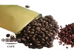 咖啡豆的几种保存方法 善用二氧化碳的比重
