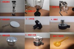 虹吸壶制作咖啡使用方法原理和虹吸壶制作咖啡步骤详解图解