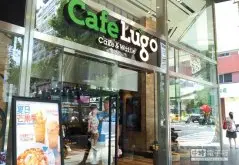 韩系咖啡品牌进军台湾 “咖啡+服饰”模式抢商机