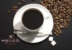 研究表明咖啡可起到轻微消炎作用