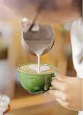 咖啡打奶泡技巧 咖啡技术视频讲解