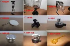 虹吸壶煮咖啡的原理和过程详解 虹吸壶 刻度