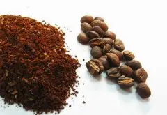 云南精品咖啡在德宏、宝山、临沧、普洱等分布地区的生长 云南咖