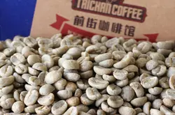 肯尼亚咖啡生豆Kenya AA级庄园进口生咖啡豆水洗肯尼亚咖啡处理方