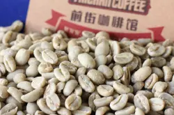 肯尼亚咖啡生豆 Kenya AA级庄园进口生咖啡豆水洗生豆新鲜肯亚
