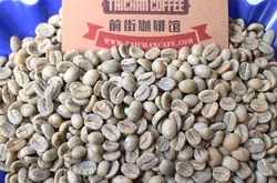 埃塞俄比亚耶加雪菲日晒班其马吉进口精品咖啡生豆批发价格