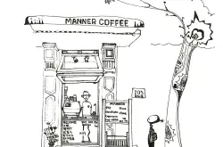 最新咖啡新闻上海南阳路现2平方米精品咖啡店希望推广窗口店模式