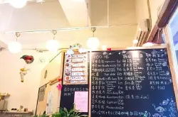 精品咖啡馆在广州渐成气候自家烘焙咖啡豆专业咖啡教室涌现精品咖