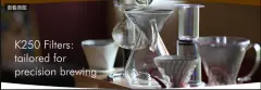 滤网 咖啡 咖啡器具 咖啡新闻 中国咖啡网 咖啡豆行情