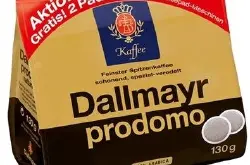 咖啡十大品牌企业排名之Dallmayr在德国慕尼黑豪华熟食食品商店