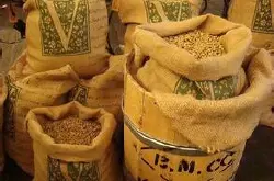 卢旺达西部省穆修伊处理厂水洗咖啡种类介绍及各类咖啡的做法手冲