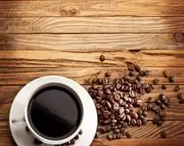 精品肯尼亚咖啡的特点肯尼亚咖啡的简介肯尼亚咖啡的介绍