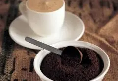 精品咖啡萨尔瓦多咖啡品种帕卡马拉