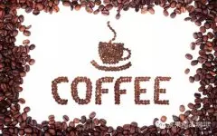10月1日定为世界咖啡日
