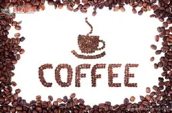 咖啡的种植方法 咖啡豆和速溶咖啡的区别 味道