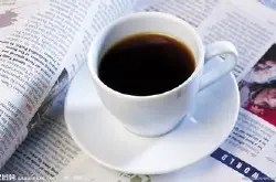 摩卡咖啡豆特点风味 摩卡咖啡发展历史