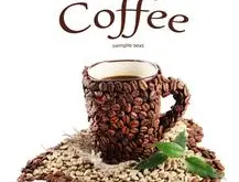 咖啡品种 咖啡分类 咖啡有什么比较吸引人的地方