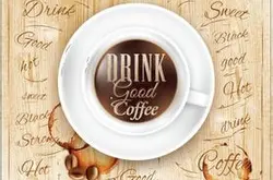 咖啡的种类有哪些 咖啡有哪些分类 咖啡的种类介绍
