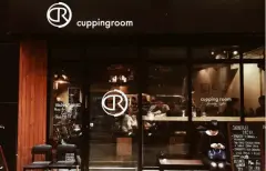 The Cupping Room 冠军咖啡馆