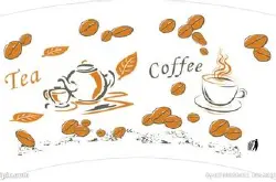 咖啡豆的渊源由来、原产国及名称
