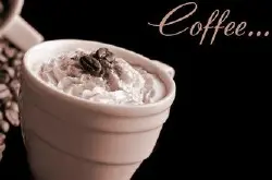 布隆迪咖啡特点 喜客全自动咖啡机故障