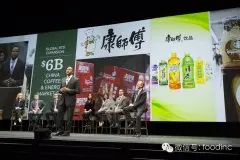星巴克股东年会谈中国：开店、现场烘焙、康师傅和茶品牌转换