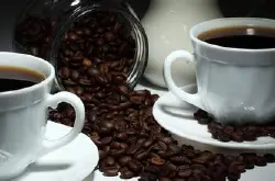 浓郁的咖啡香气墨西哥咖啡产国阿尔杜马拉咖啡