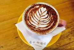 咖啡馆创业 怎么经营咖啡馆 咖啡馆推荐 商业咖啡豆
