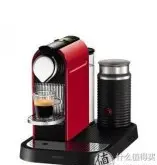 意式胶囊咖啡机雀巢的nespresso意式拼配咖啡豆快速喝咖啡 速溶