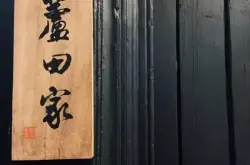 芦田家咖啡研习社日本传统的松屋式冲泡法