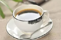 危地马拉安提瓜咖啡风味口感特点庄园产区介绍危地马拉安提瓜咖啡