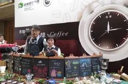 云南农垦依托咖啡场打造创新创业平台 拟3年内实现省内高校全覆盖