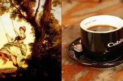 具有纯净、清爽的特质的西达摩夏奇索咖啡风味口感产区特点介绍