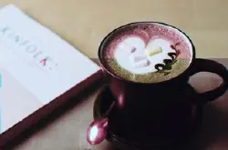 “太平洋咖啡” 咖啡师大赛拉开序幕