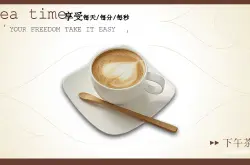 众创田园创业咖啡牵线搭桥 5000万项目落户杨凌