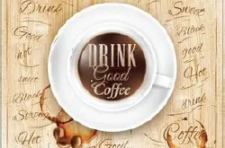 梵欧华巴西风味阿拉比卡研磨咖啡风味描述口感庄园产地区介绍