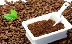 云南咖啡豆的风味描述研磨刻度品种处理法产地区介绍