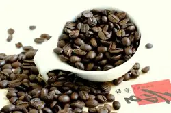 不同产地咖啡的烘焙程度品种特点风味描述介绍