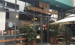 简约精致的日系咖啡馆：RYU COFFE & WIN BAR