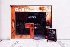 拉花冠军林东源的秘密咖啡基地：GABEE