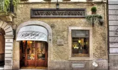 世界十大闻名咖啡馆：安提柯咖啡馆（Antico Caffé Greco）